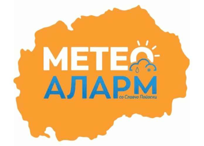 ВИКЕНДОВ СИЛЕН ВЕТЕР ЌЕ ГО ИСЧИСТИ ВОЗДУХОТ На одредени места ќе провејува и снег
