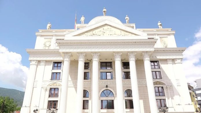 Комисијата за заштита на конкуренцијата „падна“ на ревизија — не знаеле кој доаѓа на работа, кој колку плаќа глоба