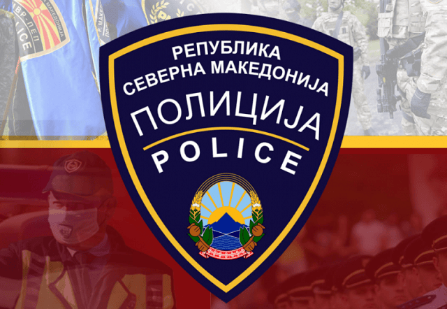 Ја повредил сопругата и не ѝ дозволил да побара помош – завршил во полиција