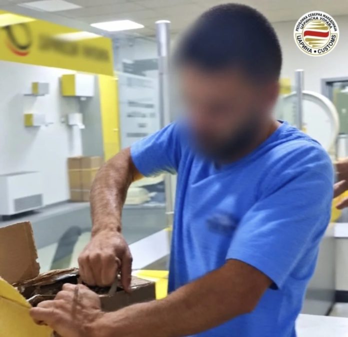 Спречен шверц преку ЦИ Пошти: Куче-трагач откри 700 грама хашиш, приведен нарачателот од Тетово