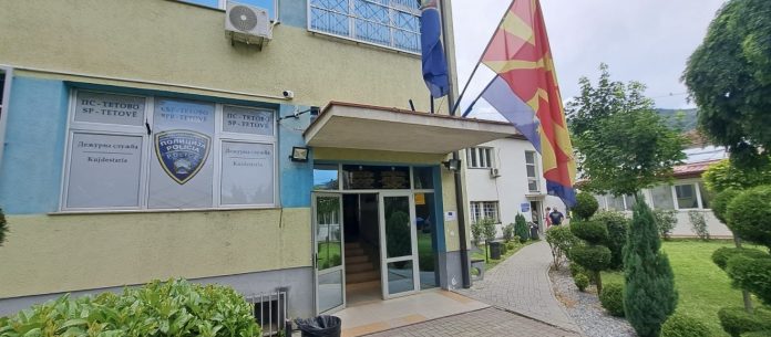 СВР Тетово со апел до граѓаните: Внимавајте со грејните тела и оџаците за да спречите пожари